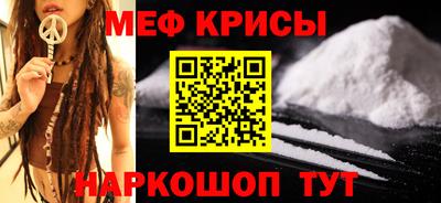 кокаин перу Тара
