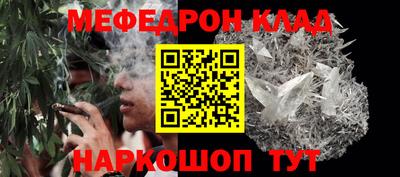 кокаин перу Тара