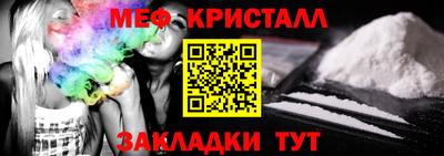 метадон Татарск