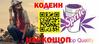 метадон Татарск