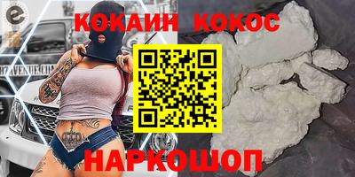 метадон Татарск