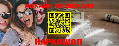 мефедрон мука Тверь