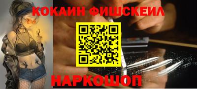 кокаин перу Тара