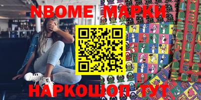 мефедрон мука Тверь