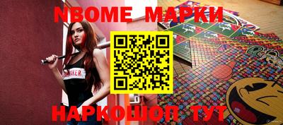 метадон Татарск