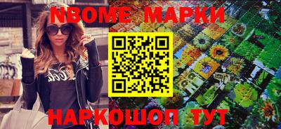 кокаин перу Тара
