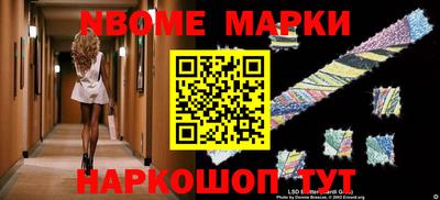 мефедрон мука Тверь