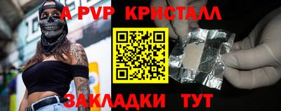 кокаин перу Тара