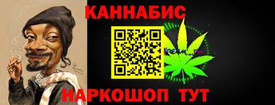 метадон Татарск