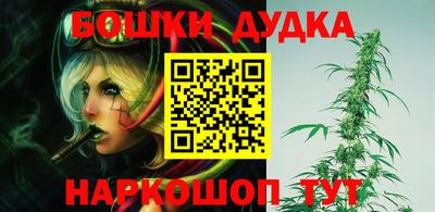 мефедрон мука Тверь