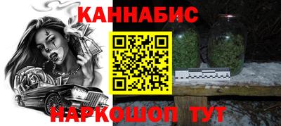 мефедрон мука Тверь