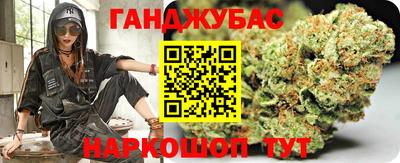 метадон Татарск
