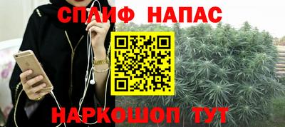 метадон Татарск