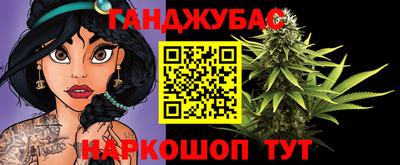мефедрон мука Тверь