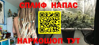 метадон Татарск