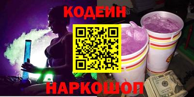 мефедрон мука Тверь