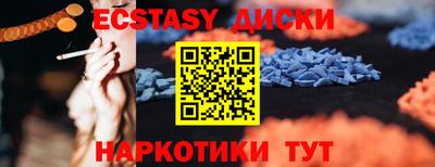 кокаин перу Тара