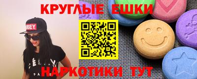 метадон Татарск
