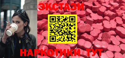 кокаин перу Тара