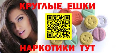 метадон Татарск
