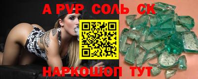 мефедрон мука Тверь