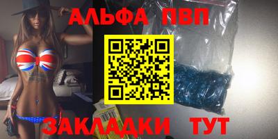 кокаин перу Тара