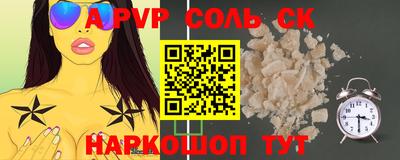 мефедрон мука Тверь