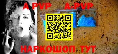 кокаин перу Тара