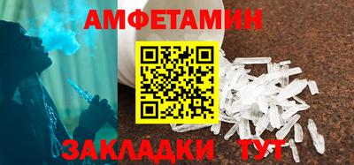 метадон Татарск