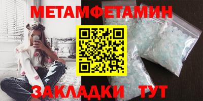 кокаин перу Тара