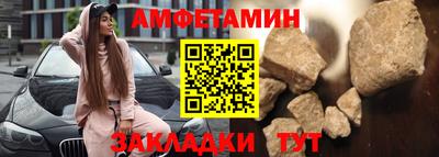 мефедрон мука Тверь