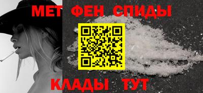 мефедрон мука Тверь