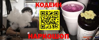 метадон Татарск