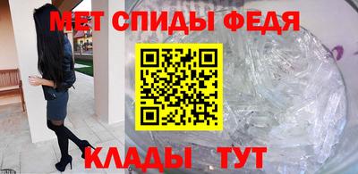 метадон Татарск