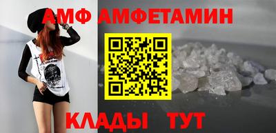 мефедрон мука Тверь