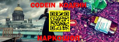 кокаин перу Тара