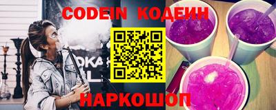 кокаин перу Тара
