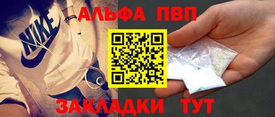 кокаин перу Тара