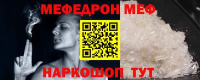 кокаин перу Тара
