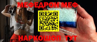 кокаин перу Тара