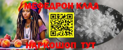 метадон Татарск