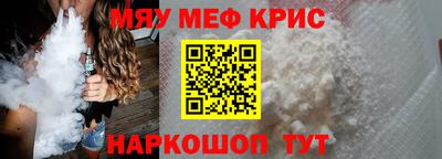 метадон Татарск