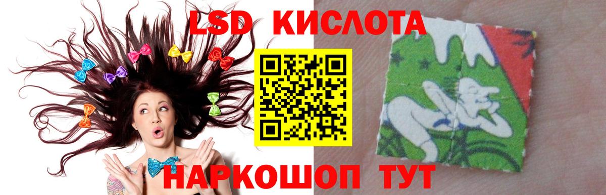 APVP Орёл