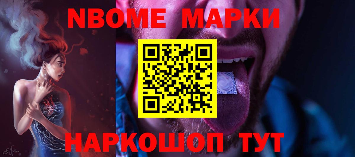 ЛСД экстази кислота  LSD-25 экстази ecstasy  Орёл  Вход с VPN 